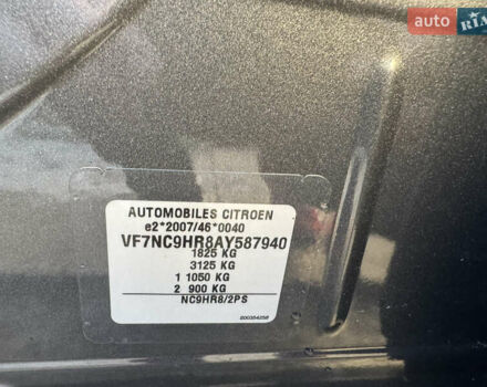 Серый Ситроен С4, объемом двигателя 1.56 л и пробегом 250 тыс. км за 6800 $, фото 15 на Automoto.ua