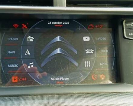 Сірий Сітроен С4, об'ємом двигуна 1.6 л та пробігом 193 тис. км за 6700 $, фото 10 на Automoto.ua