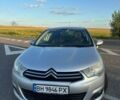 Сірий Сітроен С4, об'ємом двигуна 1.56 л та пробігом 114 тис. км за 7900 $, фото 17 на Automoto.ua