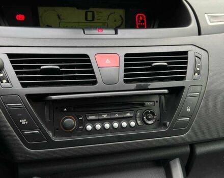 Сірий Сітроен С4, об'ємом двигуна 1.6 л та пробігом 215 тис. км за 7999 $, фото 14 на Automoto.ua