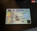 Сірий Сітроен С4, об'ємом двигуна 1.6 л та пробігом 230 тис. км за 1250 $, фото 1 на Automoto.ua