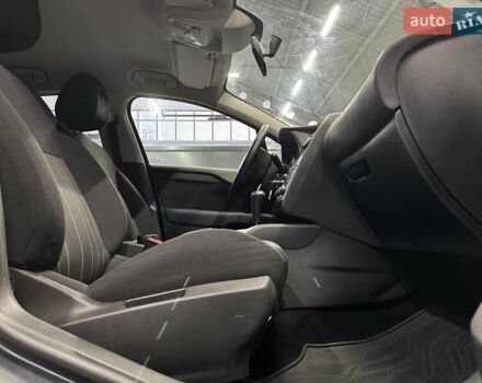 Ситроен С4 2012 в Киеве на Automoto.ua Серый Ситроен С4, объемом двигателя 1.6 л и пробегом 110 тыс. км за 6900 $, фото 32 на Automoto.ua
