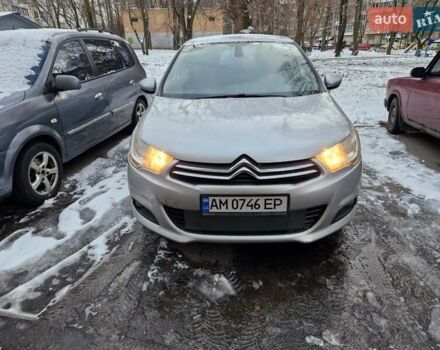 Сірий Сітроен С4, об'ємом двигуна 1.59 л та пробігом 289 тис. км за 6950 $, фото 3 на Automoto.ua