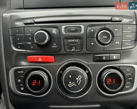 Сірий Сітроен С4, об'ємом двигуна 1.6 л та пробігом 96 тис. км за 7900 $, фото 7 на Automoto.ua