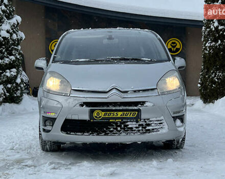 Серый Ситроен С4, объемом двигателя 1.56 л и пробегом 215 тыс. км за 7999 $, фото 1 на Automoto.ua