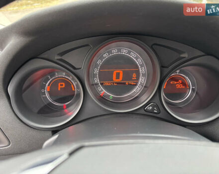 Сірий Сітроен С4, об'ємом двигуна 1.6 л та пробігом 96 тис. км за 7900 $, фото 20 на Automoto.ua