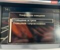 Серый Ситроен С4, объемом двигателя 1.56 л и пробегом 212 тыс. км за 5999 $, фото 60 на Automoto.ua