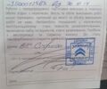 Сірий Сітроен С4, об'ємом двигуна 1.6 л та пробігом 178 тис. км за 7890 $, фото 4 на Automoto.ua