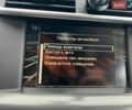 Серый Ситроен С4, объемом двигателя 1.56 л и пробегом 212 тыс. км за 5999 $, фото 62 на Automoto.ua