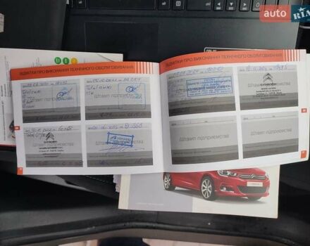 Сірий Сітроен С4, об'ємом двигуна 1.56 л та пробігом 139 тис. км за 10900 $, фото 13 на Automoto.ua