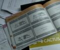 Серый Ситроен С4, объемом двигателя 1.6 л и пробегом 218 тыс. км за 7800 $, фото 17 на Automoto.ua