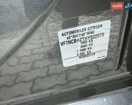 Серый Ситроен С4, объемом двигателя 1.6 л и пробегом 213 тыс. км за 11500 $, фото 32 на Automoto.ua