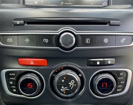 Серый Ситроен С4, объемом двигателя 1.6 л и пробегом 161 тыс. км за 12700 $, фото 8 на Automoto.ua