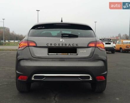 Серый Ситроен С4, объемом двигателя 1.6 л и пробегом 161 тыс. км за 12800 $, фото 3 на Automoto.ua