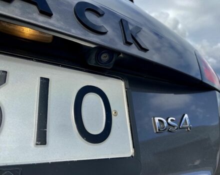 Серый Ситроен С4, объемом двигателя 1.6 л и пробегом 161 тыс. км за 12700 $, фото 15 на Automoto.ua