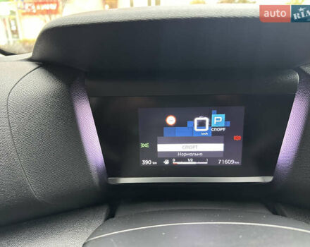 Серый Ситроен С4, объемом двигателя 1.2 л и пробегом 71 тыс. км за 23500 $, фото 17 на Automoto.ua