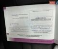 Серый Ситроен С4, объемом двигателя 1.5 л и пробегом 62 тыс. км за 22500 $, фото 56 на Automoto.ua