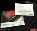 Серый Ситроен С4, объемом двигателя 1.2 л и пробегом 83 тыс. км за 16800 $, фото 13 на Automoto.ua
