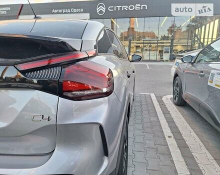 Сірий Сітроен С4, об'ємом двигуна 1.5 л та пробігом 9 тис. км за 24500 $, фото 20 на Automoto.ua