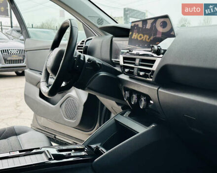 Серый Ситроен С4, объемом двигателя 1.5 л и пробегом 23 тыс. км за 25200 $, фото 24 на Automoto.ua