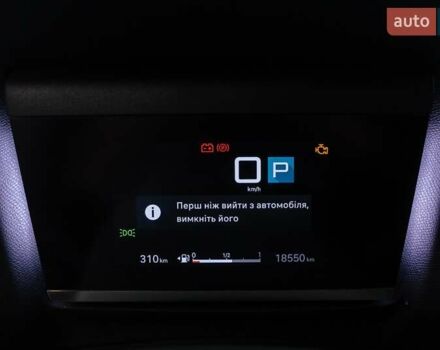 Ситроен С4 2024 в Киеве на Automoto.ua Серый Ситроен С4, объемом двигателя 1.2 л и пробегом 18 тыс. км за 23164 $, фото 13 на Automoto.ua