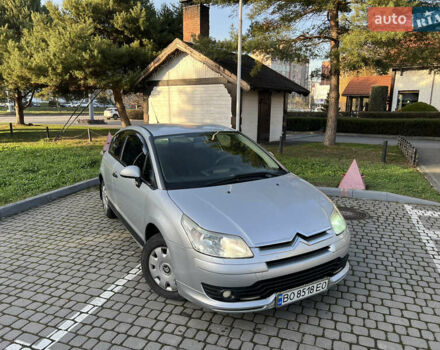 Серый Ситроен С4, объемом двигателя 1.59 л и пробегом 189 тыс. км за 4800 $, фото 2 на Automoto.ua