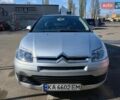 Серый Ситроен С4, объемом двигателя 1.6 л и пробегом 301 тыс. км за 2500 $, фото 4 на Automoto.ua