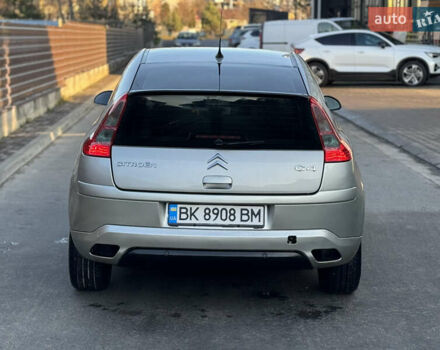 Серый Ситроен С4, объемом двигателя 1.6 л и пробегом 162 тыс. км за 2998 $, фото 6 на Automoto.ua