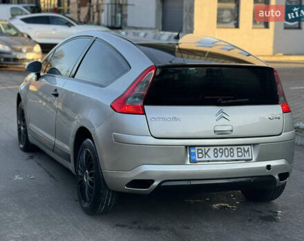 Серый Ситроен С4, объемом двигателя 1.6 л и пробегом 162 тыс. км за 2998 $, фото 5 на Automoto.ua