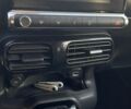 Ситроен С4 2015 в Львове на Automoto.ua Серый Ситроен С4, объемом двигателя 1.6 л и пробегом 150 тыс. км за 10600 $, фото 1 на Automoto.ua