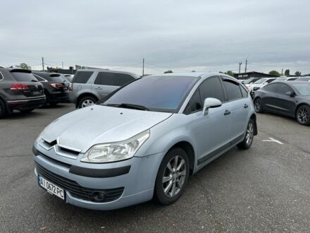 Сітроен С4 2005 у Києві на Automoto.ua Сірий Сітроен С4, об'ємом двигуна 1.6 л та пробігом 182 тис. км за 2999 $, фото 1 на Automoto.ua