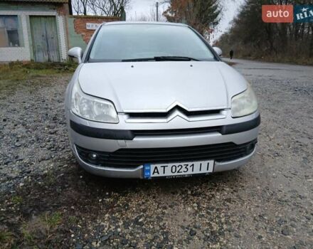 Сірий Сітроен С4, об'ємом двигуна 1.59 л та пробігом 235 тис. км за 3000 $, фото 1 на Automoto.ua