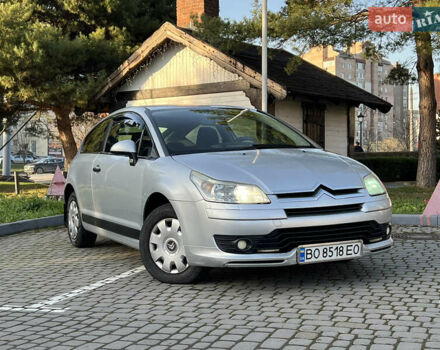 Сірий Сітроен С4, об'ємом двигуна 1.59 л та пробігом 189 тис. км за 4800 $, фото 1 на Automoto.ua