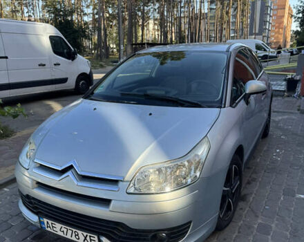Ситроен С4 2006 в Ирпене на Automoto.ua Серый Ситроен С4, объемом двигателя 1.4 л и пробегом 105 тыс. км за 4000 $, фото 1 на Automoto.ua