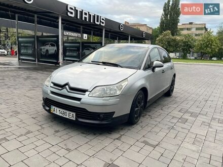 Сірий Сітроен С4, об'ємом двигуна 1.6 л та пробігом 265 тис. км за 3650 $, фото 1 на Automoto.ua