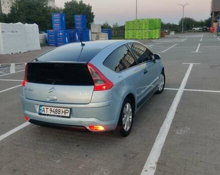 Сірий Сітроен С4, об'ємом двигуна 1.59 л та пробігом 334 тис. км за 2800 $, фото 1 на Automoto.ua