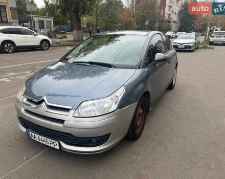 Сірий Сітроен С4, об'ємом двигуна 1.59 л та пробігом 218 тис. км за 1700 $, фото 1 на Automoto.ua