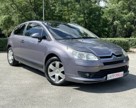 Сірий Сітроен С4, об'ємом двигуна 1.6 л та пробігом 290 тис. км за 3990 $, фото 1 на Automoto.ua