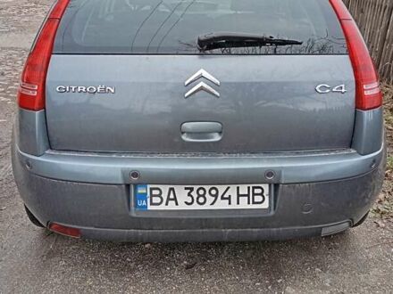 Ситроен С4 2006 в Пятихатках на Automoto.ua Серый Ситроен С4, объемом двигателя 1.6 л и пробегом 270 тыс. км за 4700 $, фото 1 на Automoto.ua