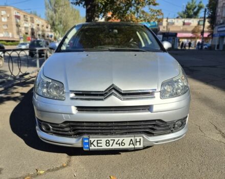 Сірий Сітроен С4, об'ємом двигуна 1.6 л та пробігом 204 тис. км за 4700 $, фото 1 на Automoto.ua