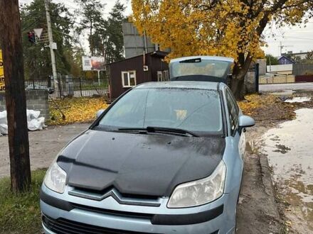 Ситроен С4 2006 в Черкассах на Automoto.ua Серый Ситроен С4, объемом двигателя 1.6 л и пробегом 288 тыс. км за 3500 $, фото 1 на Automoto.ua