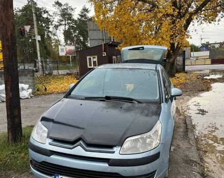 Ситроен С4 2006 в Черкассах на Automoto.ua Серый Ситроен С4, объемом двигателя 1.6 л и пробегом 288 тыс. км за 3500 $, фото 1 на Automoto.ua