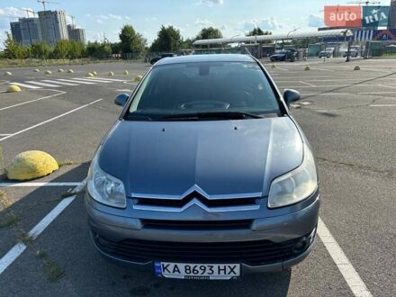 Ситроен С4 2007 в Киеве на Automoto.ua Серый Ситроен С4, объемом двигателя 1.59 л и пробегом 211 тыс. км за 4400 $, фото 1 на Automoto.ua