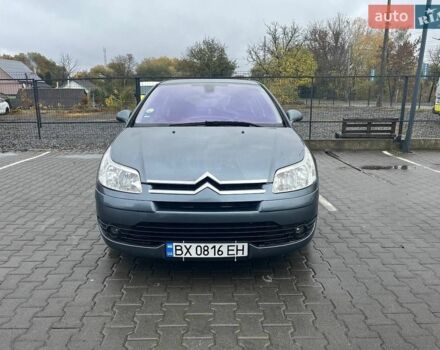 Сірий Сітроен С4, об'ємом двигуна 1.59 л та пробігом 211 тис. км за 4199 $, фото 1 на Automoto.ua