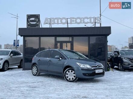 Серый Ситроен С4, объемом двигателя 1.36 л и пробегом 239 тыс. км за 4390 $, фото 1 на Automoto.ua