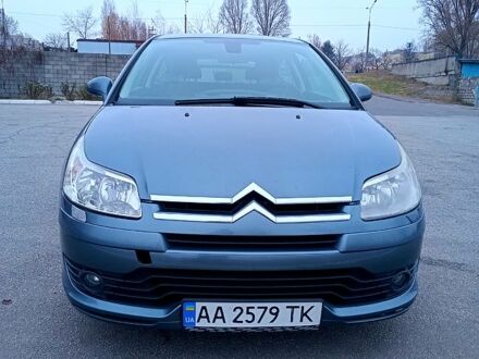 Ситроен С4 2007 в Каменское - Днепродзержинск на Automoto.ua Серый Ситроен С4, объемом двигателя 1.6 л и пробегом 165 тыс. км за 4100 $, фото 1 на Automoto.ua