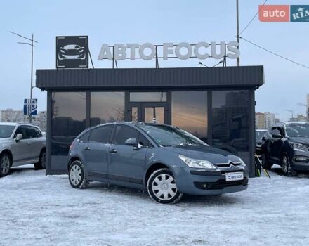 Серый Ситроен С4, объемом двигателя 1.36 л и пробегом 239 тыс. км за 3990 $, фото 1 на Automoto.ua