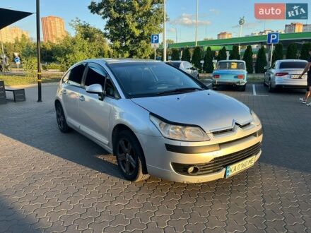Сірий Сітроен С4, об'ємом двигуна 1.59 л та пробігом 226 тис. км за 3500 $, фото 1 на Automoto.ua