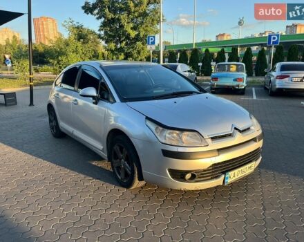 Сірий Сітроен С4, об'ємом двигуна 1.59 л та пробігом 226 тис. км за 3500 $, фото 1 на Automoto.ua