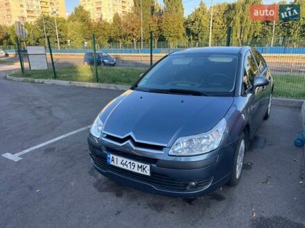 Ситроен С4 2007 в Киеве на Automoto.ua Серый Ситроен С4, объемом двигателя 1.4 л и пробегом 239 тыс. км за 5500 $, фото 1 на Automoto.ua